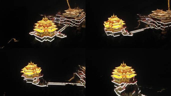 老君山夜景航拍