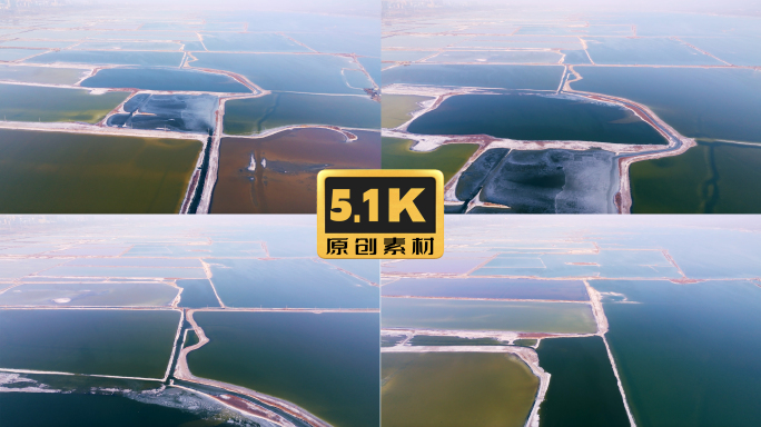 5K-山西运城盐池，中国死海航拍