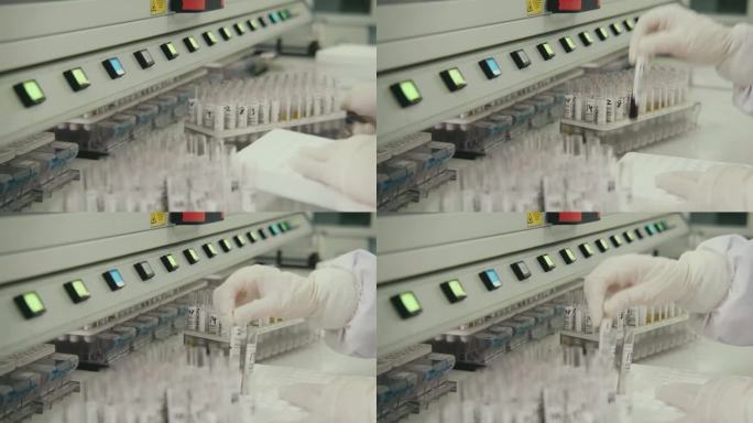 实验室核酸检测设备