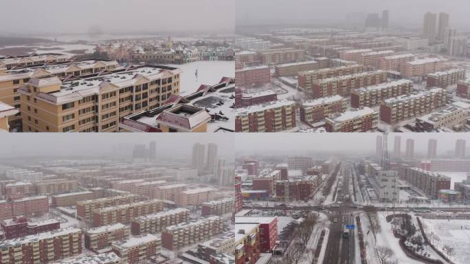 航拍雪后楼群 冬季城市高楼住宅雪后景色