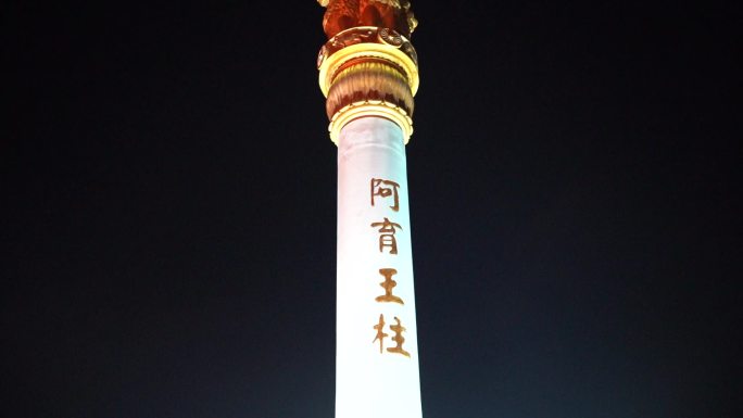 绍兴新昌大佛寺风景名胜区C0096