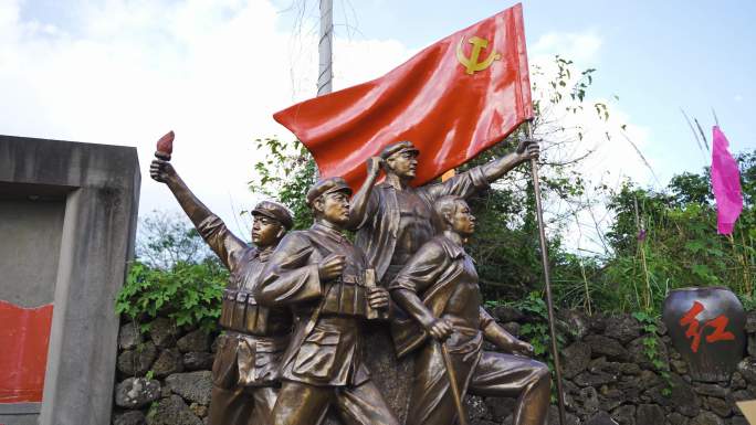 红色革命基地历史革命长征抗战勋章学生青年