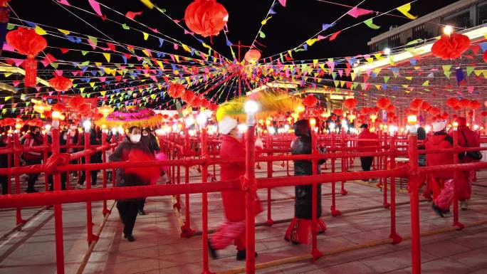 金延安春节 新年 节日 转九曲