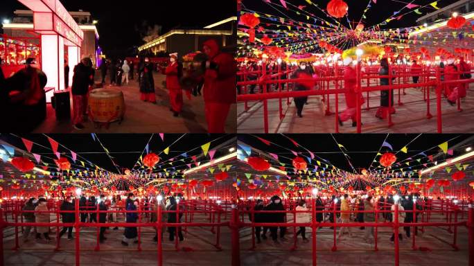 金延安春节 新年 节日 转九曲