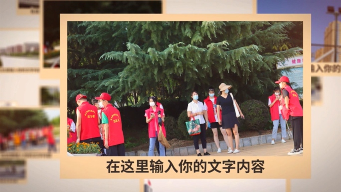 怀旧复古老照片图文相册照片墙pr