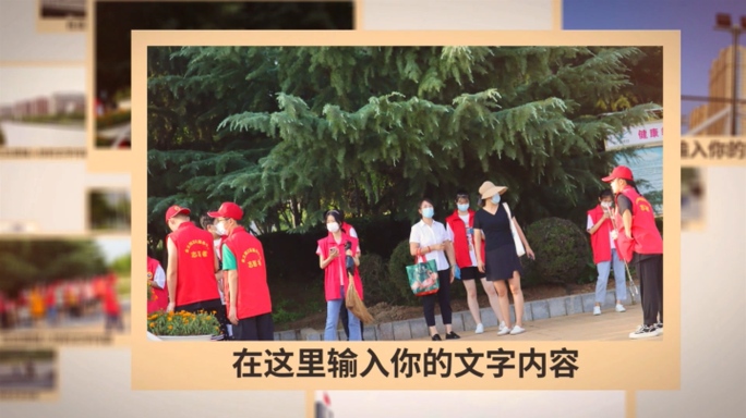 怀旧复古老照片图文相册照片墙pr