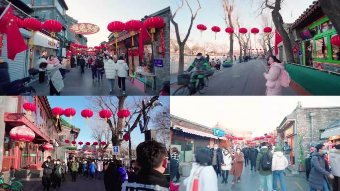 北京烟袋斜街后海人流移动延时拍摄