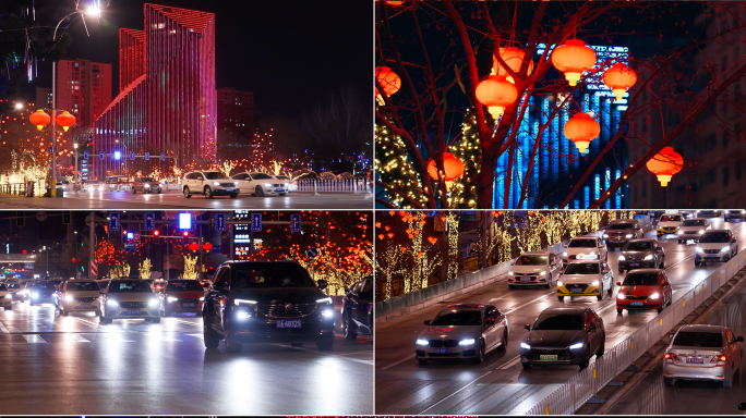 城市过年氛围街道红灯笼迎新年夜景春节车流