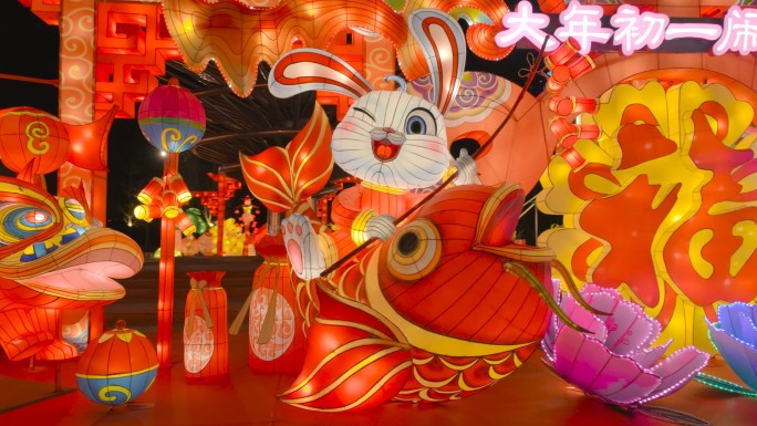 北京春节过年兔年花灯贺岁2023