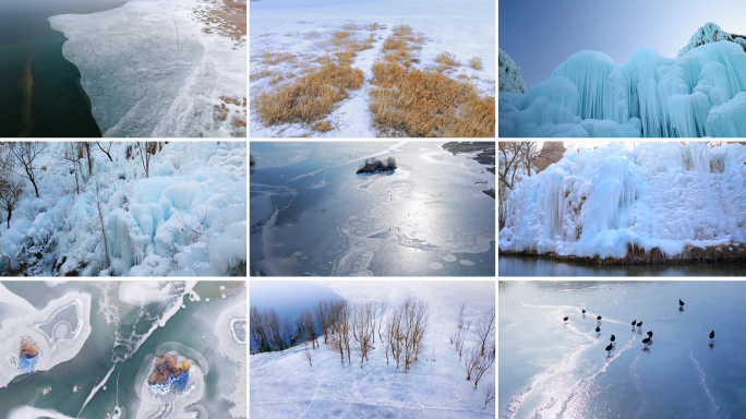 结冰冰瀑冰河湖面结冰