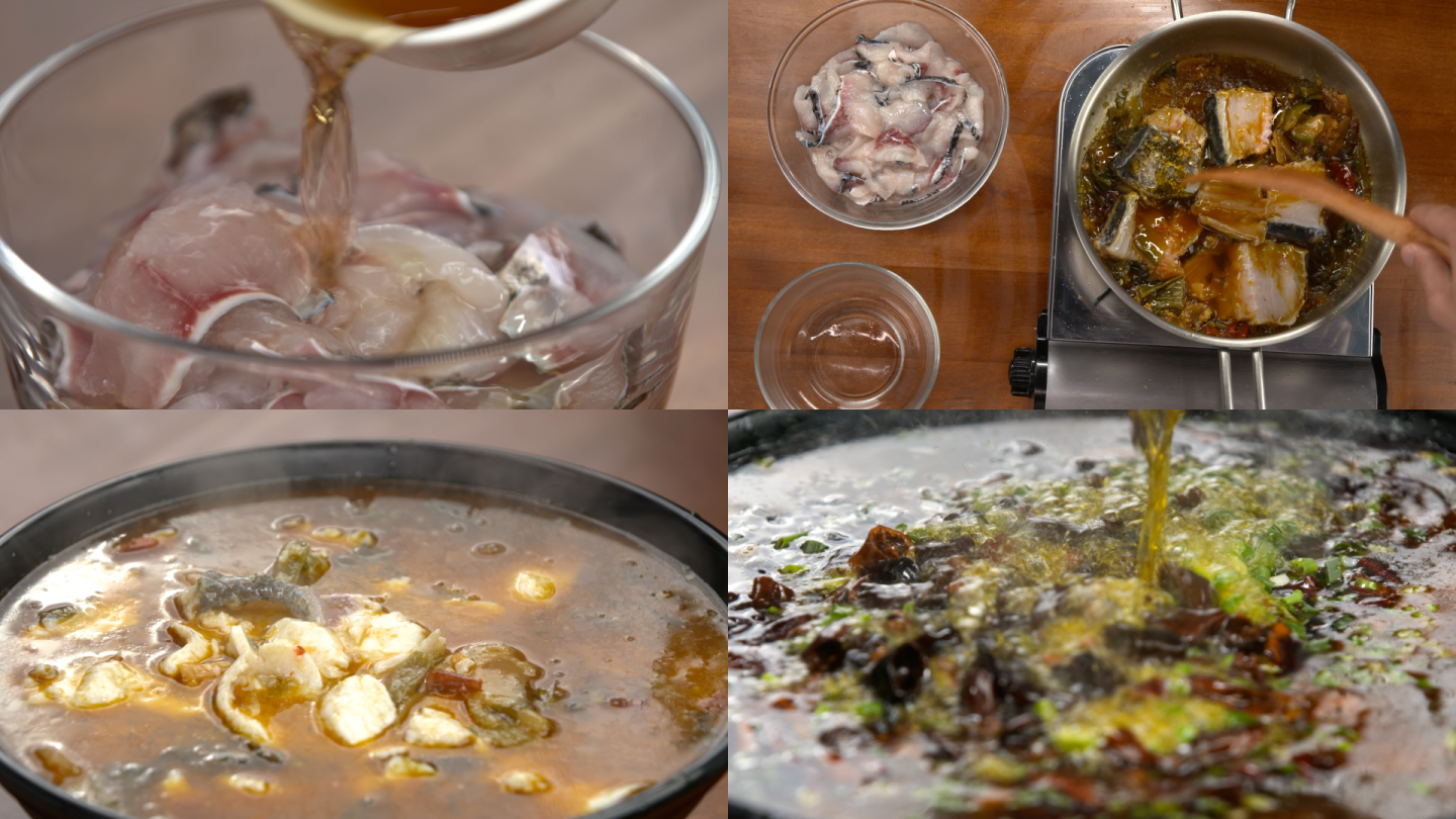 油辣酸菜鱼菜品制作过程