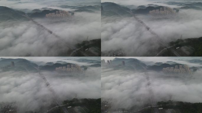 重庆云雾下的城市