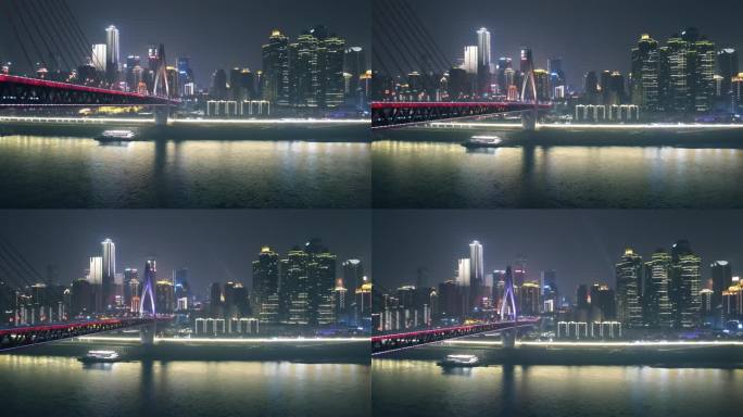 重庆东水门大桥城区夜景航拍