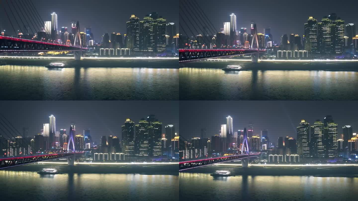重庆东水门大桥城区夜景航拍
