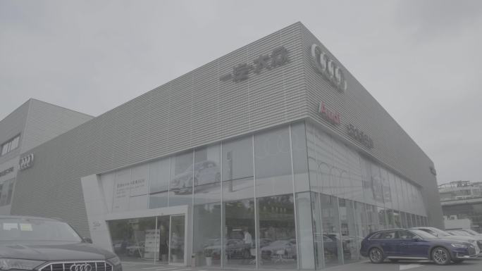 一汽大众一汽奥迪4s店