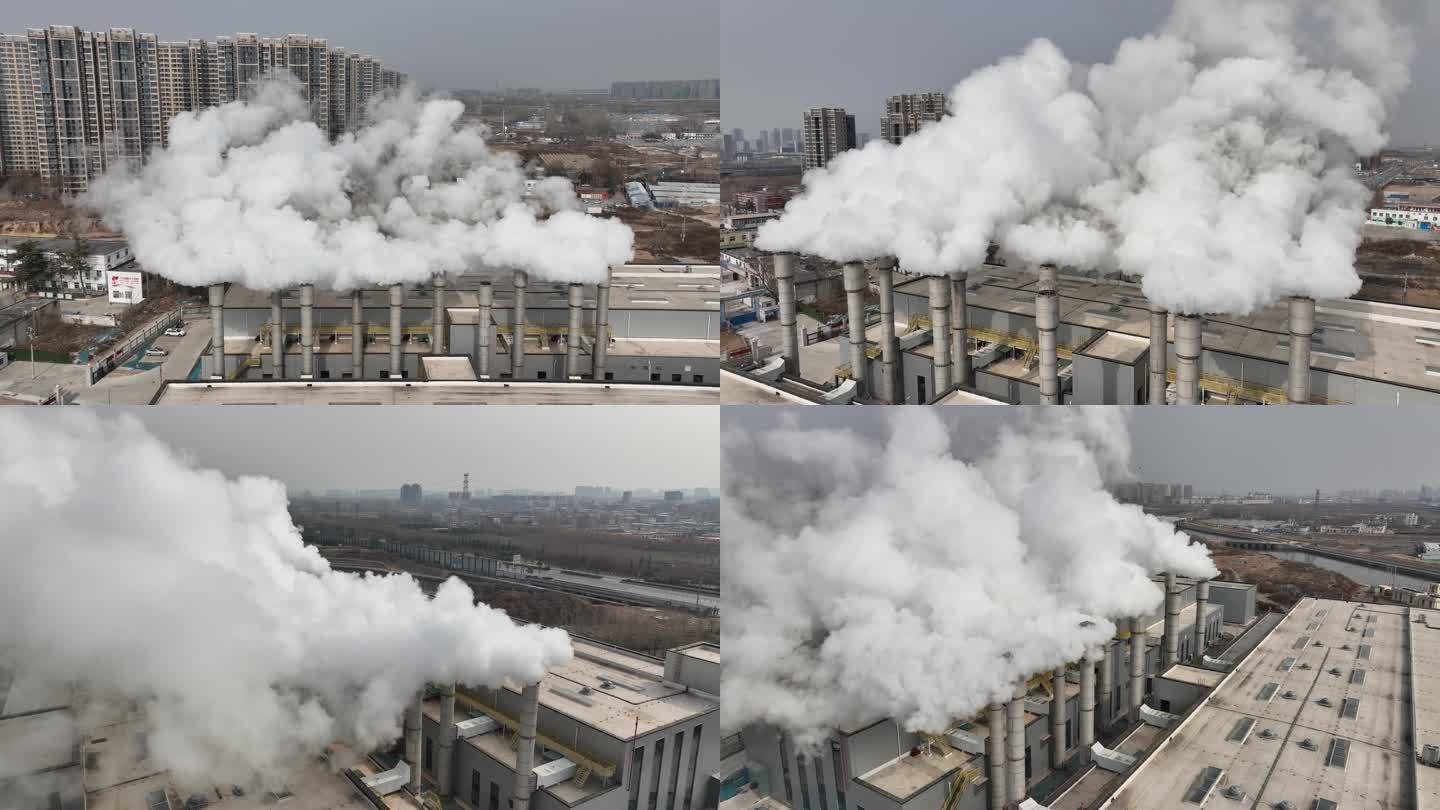 热力公司 热源厂 供暖 烟囱 环境保护