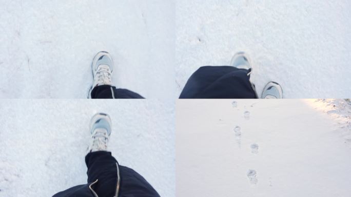 踏雪，雪中走路特写，脚步