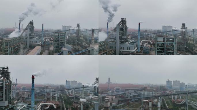 宝钢集团 钢铁厂重工业烟囱冒烟