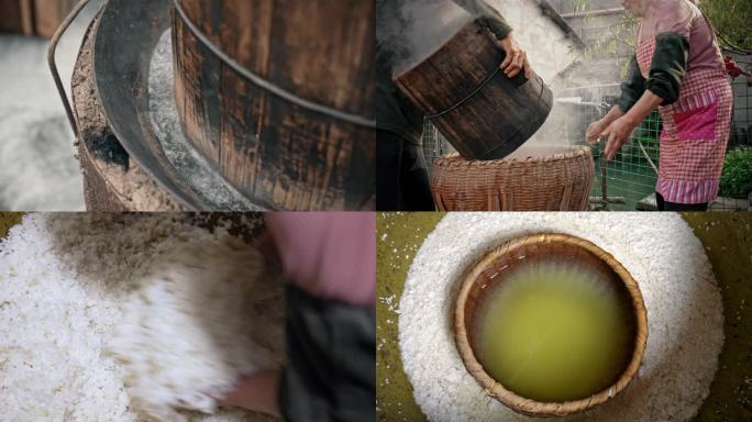 【合集】米酒制作过程