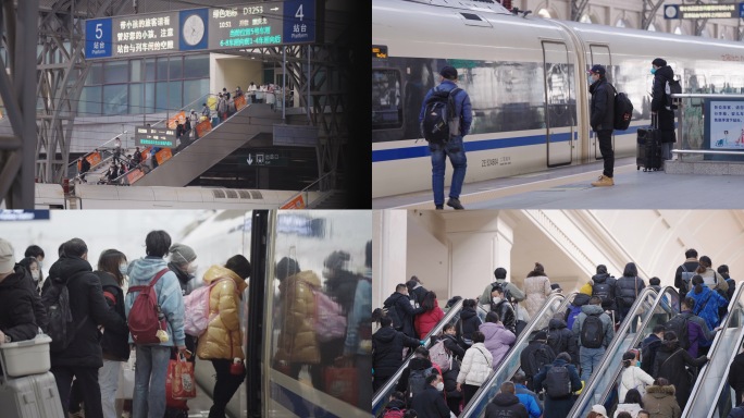 武汉汉口火车站人流 春运乘客旅行 候车厅
