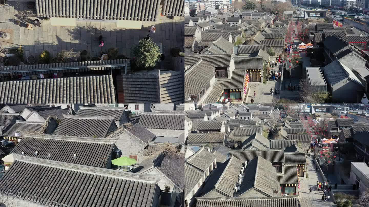 航拍徐州回龙窝历史文化街区