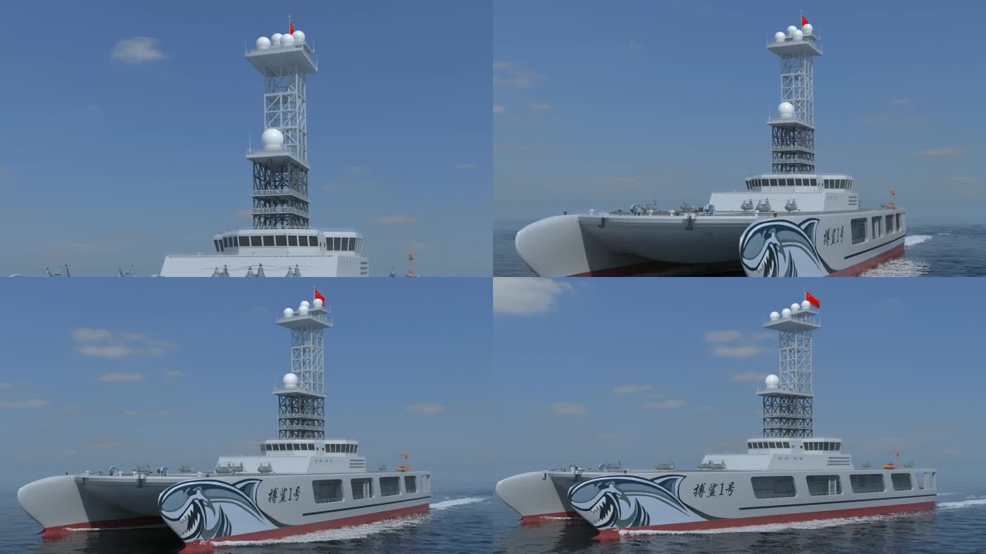 搏鲨号无人机航母 中国小航母