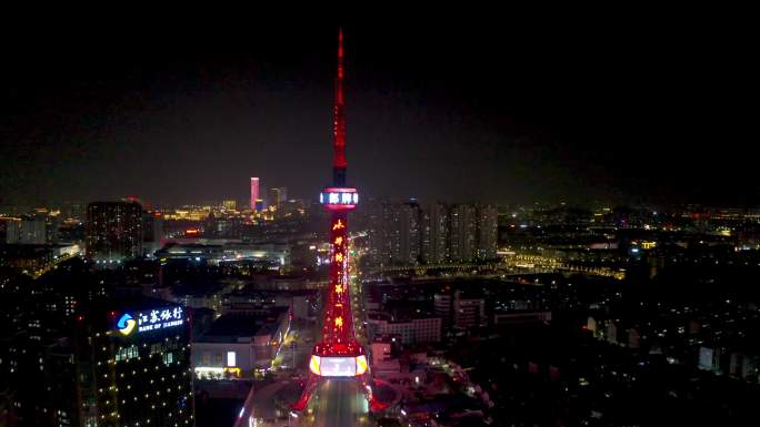 泰州电视塔 航拍 夜景 泰州 夜生活