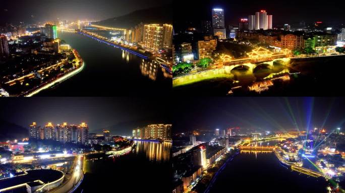 生态旅游城市雨城雅安唯美璀璨夜景航拍素材
