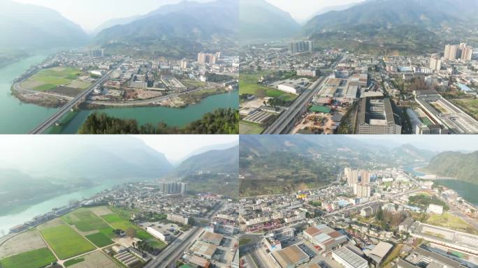 雅安市雨城区多营镇航拍城镇化进程美丽乡村