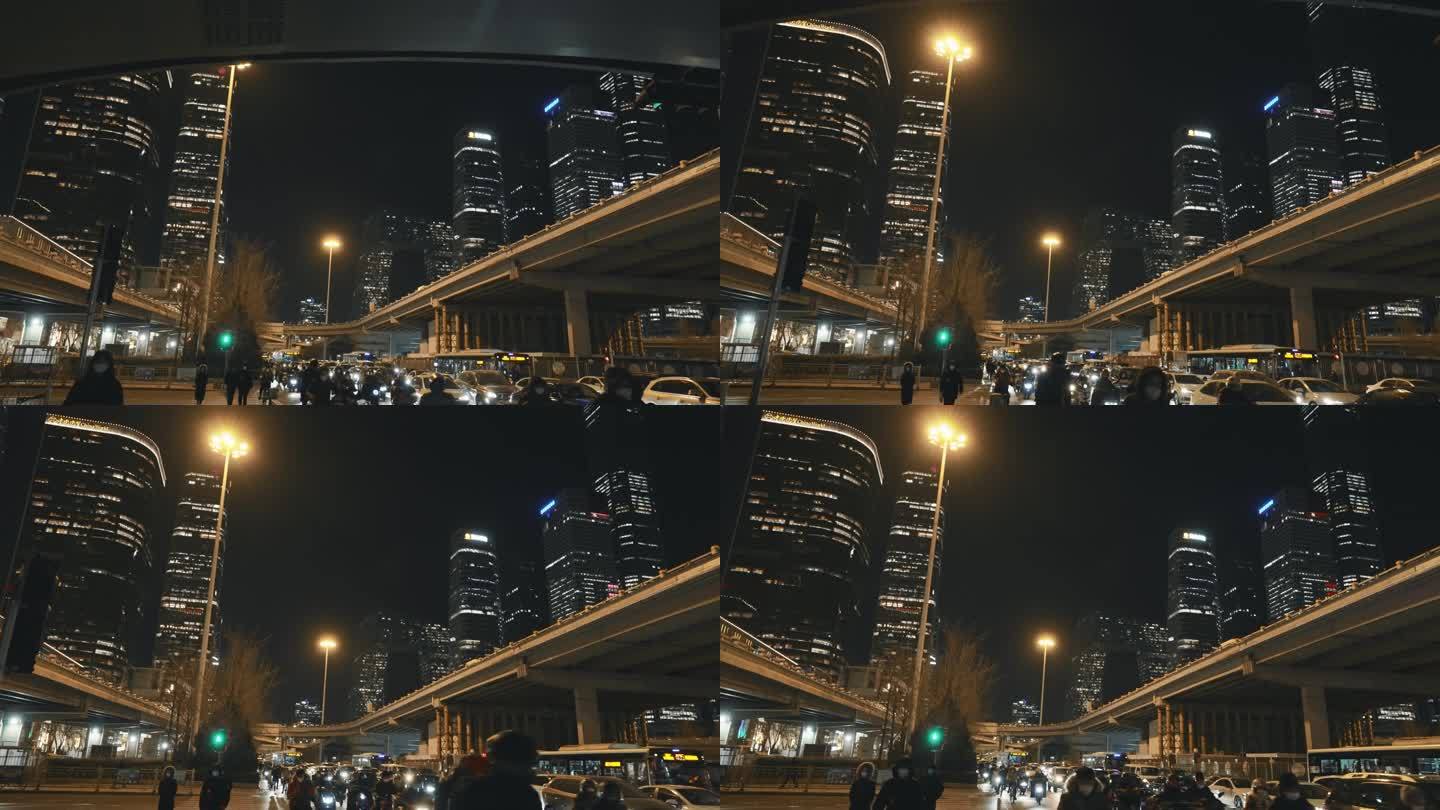 北京 下班 CBD 国贸  车流 夜景
