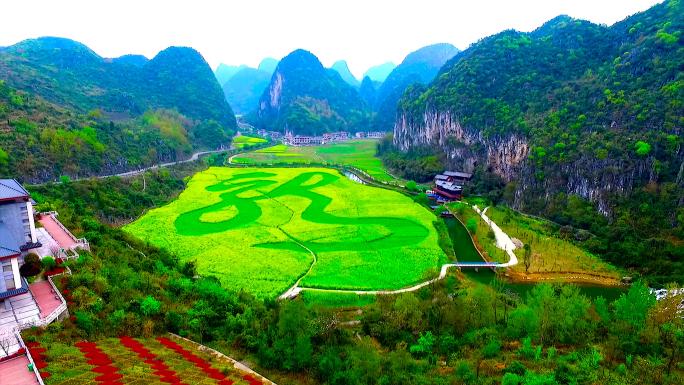 航拍贵州安顺龙宫风景区