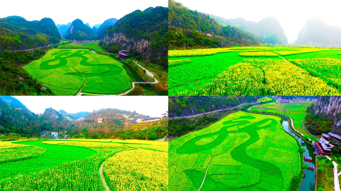 航拍贵州安顺龙宫风景区