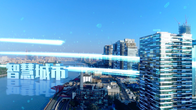智慧城市科技感互联网5G大数据4kae