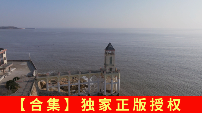 【5k合集3】航拍象山松兰山景区风光