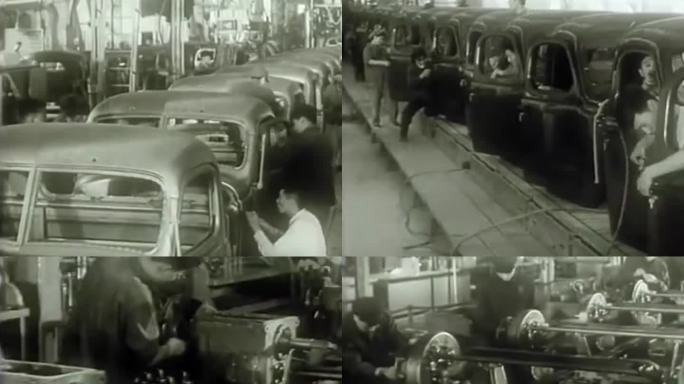 50年代一汽车间 解放牌汽车生产线