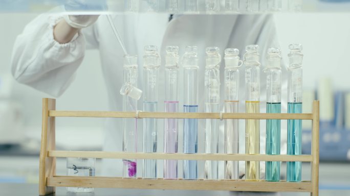 生物医学实验室科研研究试剂