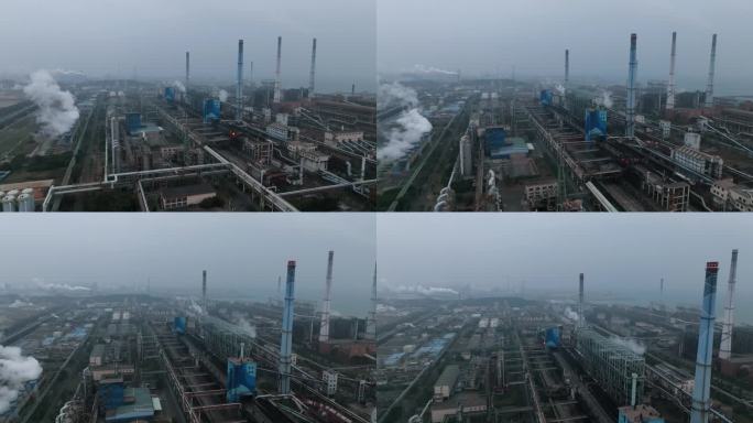 宝钢炼钢厂钢铁厂冶铁厂废气排放