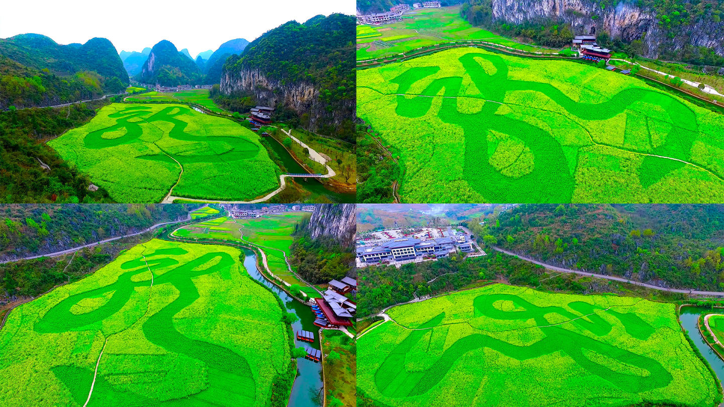 航拍贵州安顺龙宫风景区