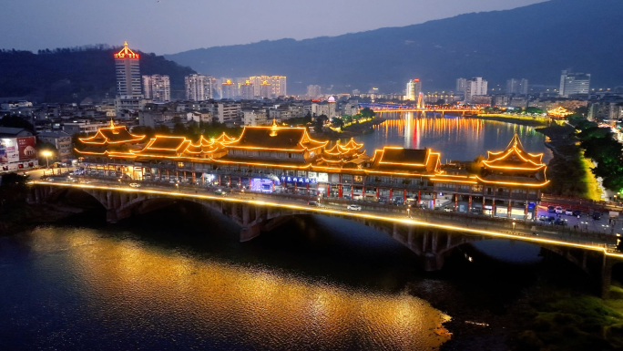 生态旅游城市雨城雅安唯美璀璨夜景航拍素材