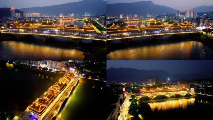 生态旅游城市雨城雅安唯美璀璨夜景航拍素材