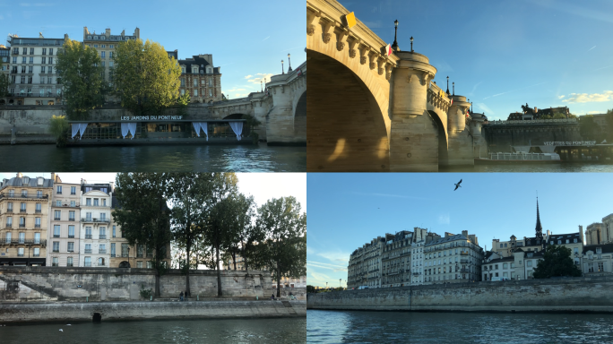 法国巴黎塞纳河两岸风光 片长5分钟