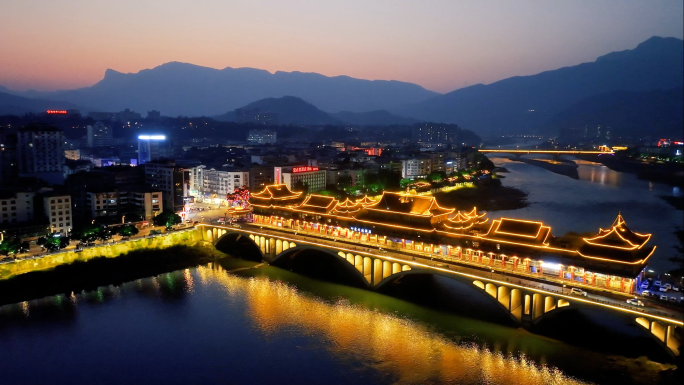 生态旅游城市雨城雅安唯美璀璨夜景航拍素材