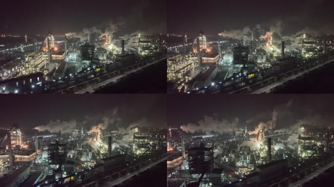 宝钢集团 夜晚钢铁厂夜景污染企业
