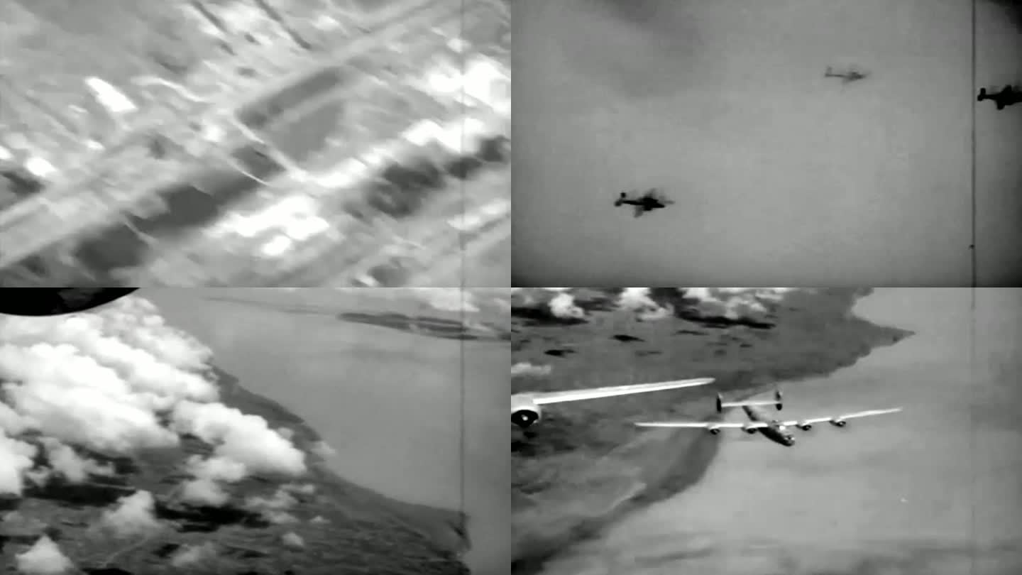 1945年轰炸日军机场
