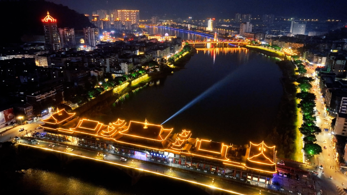 生态旅游城市雨城雅安唯美璀璨夜景航拍素材