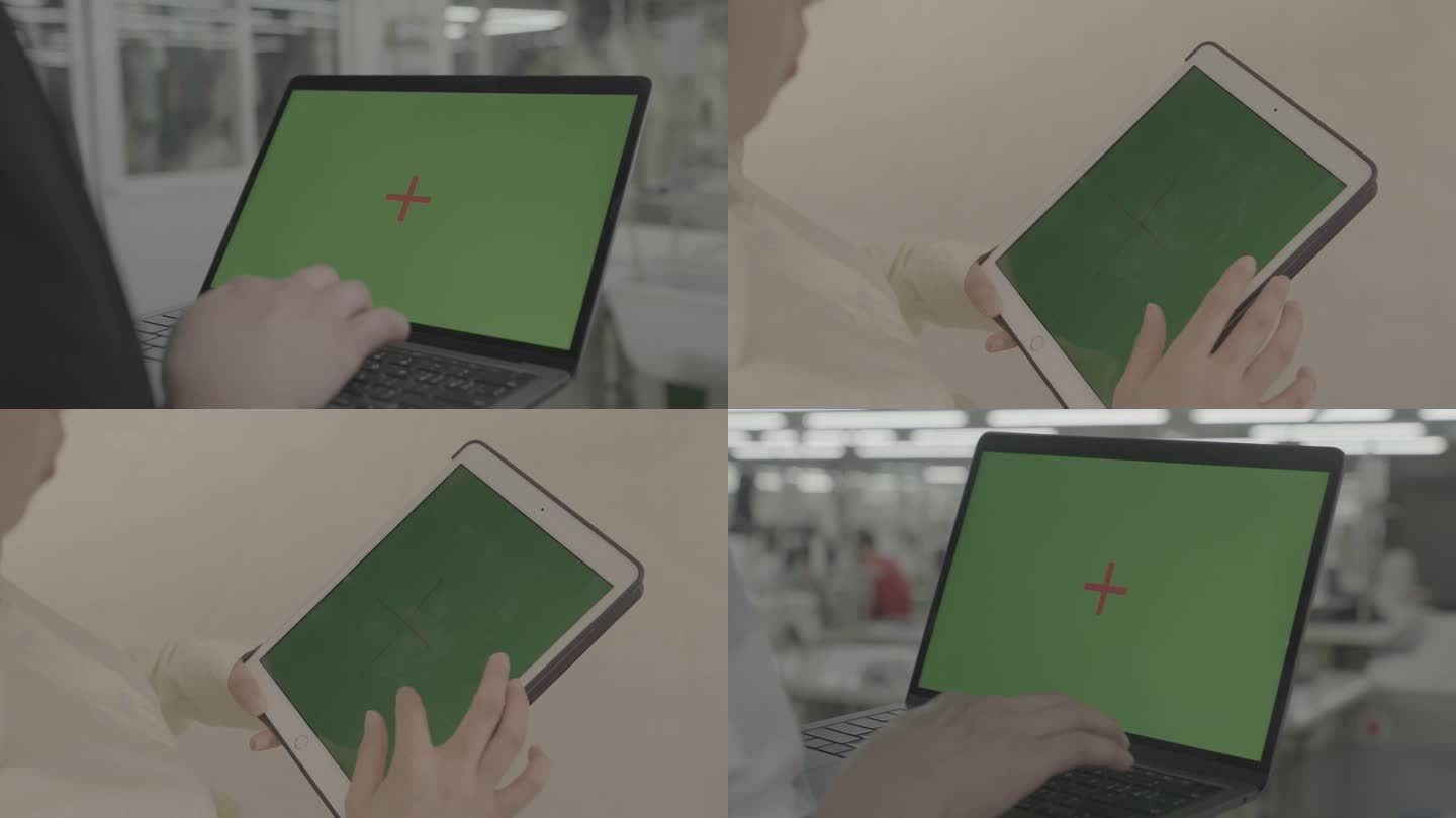 【4K】绿幕笔记本合成特效