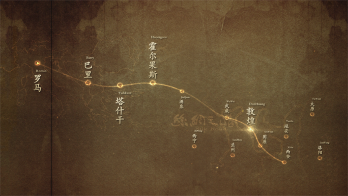 丝绸之路古典怀旧地图路径生长
