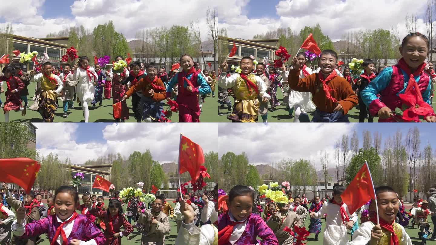 藏族学生向镜头奔跑 藏族小学生镜头奔跑