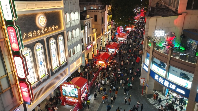 4K航拍广州越秀西湖花市人群流动夜景