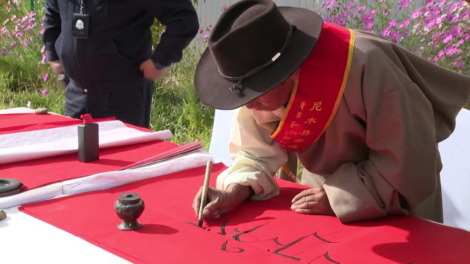 西藏节日 欢度中秋 正相结